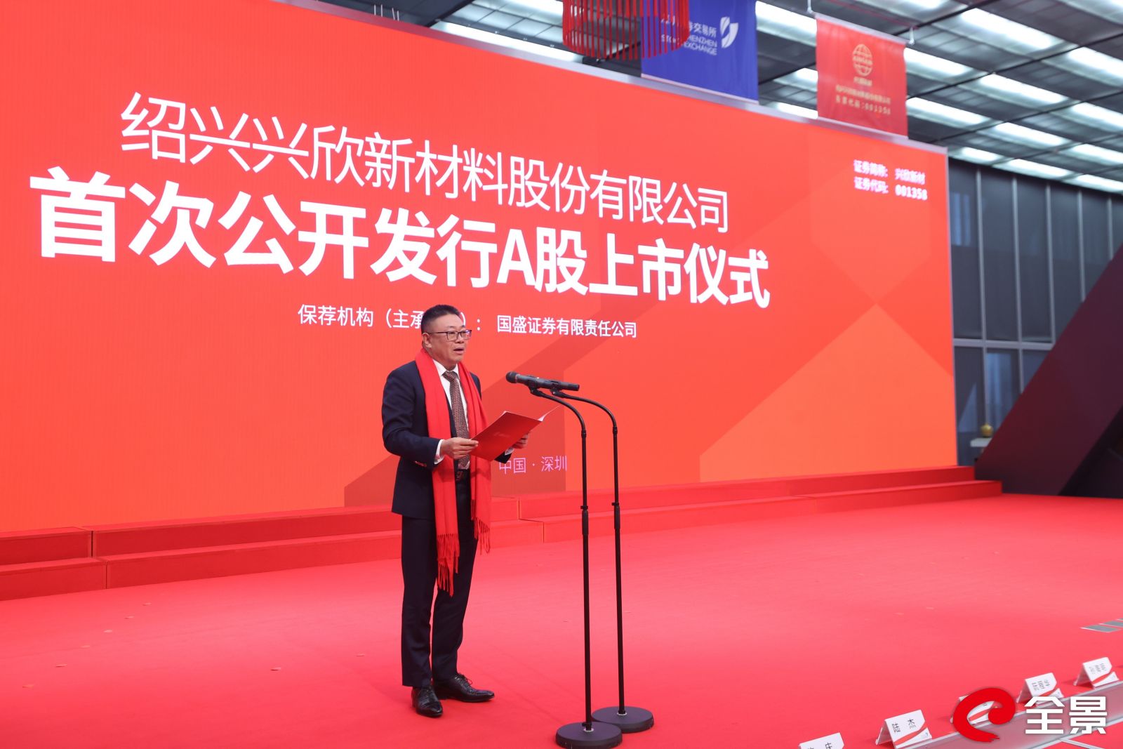 亚洲·bwin必赢国际-www.437ccm.com