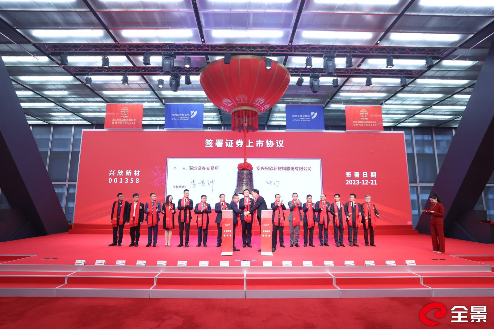 亚洲·bwin必赢国际-www.437ccm.com