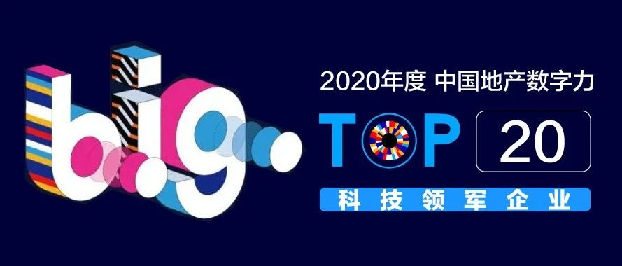 esballҳƼйزTOP20Ƽҵ